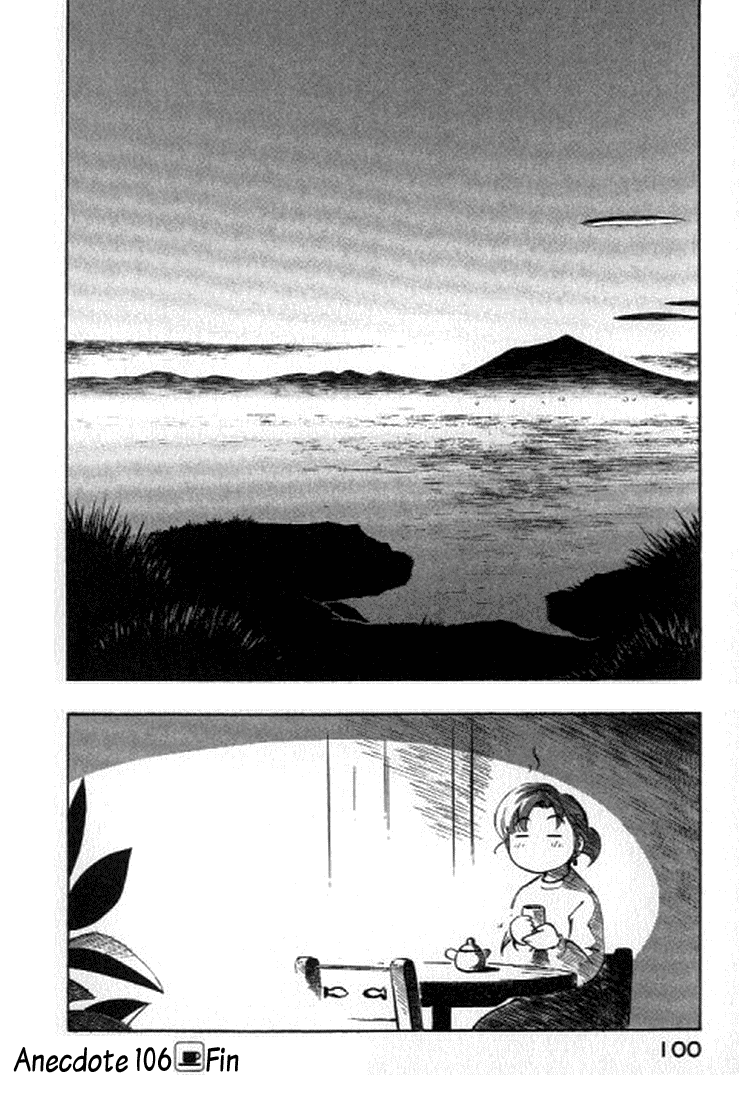 img Yokohama Kaidashi Kikou 16